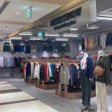 デザートスノー たまプラーザテラス店