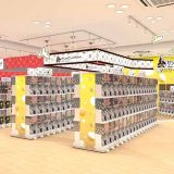 ガシャポンバンダイオフィシャルショップ浅草花やしき店