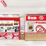 ドムドムハンバーガー じゃんぼスクエア香芝店