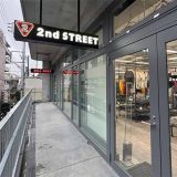 セカンドストリート下北沢東口店