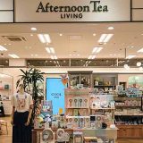 アフタヌーンティーリビング 那覇メインプレイス
