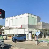 姫路三菱自動車販売株式会社 青山店