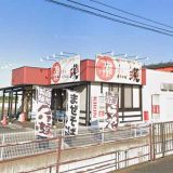 特製もりそば 瑛