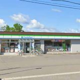 ファミリーマート大仙協和店