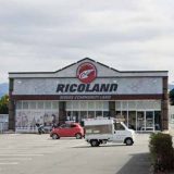 ライコランド甲府店