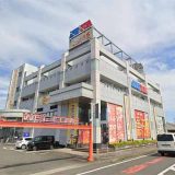 ミカドキング&スター店