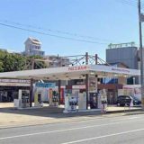 BVE (ベストバリューエネルギー) 久世店