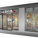 まぐろ問屋 三浦三崎港 BASEGATE横浜関内店