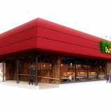 びっくりドンキー室蘭モルエ中島店