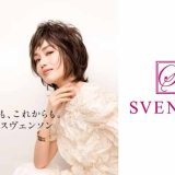 レディス スヴェンソン 大宮マルイショップ