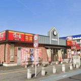 すき家 栃木駅北店