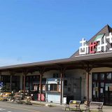 農産直売所あぜみち 市場店