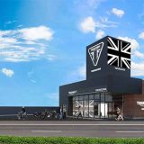 トライアンフ所沢