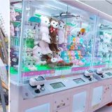 タイトーステーション 新宿歌舞伎町店