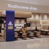 TULLY'S COFFEE ＆TEA 池袋 IT tower TOKYO店