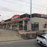 メルセーズ尾張旭店