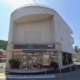 モスバーガー紀三井寺店