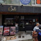 肉バル Salt 中目黒