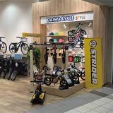 ダイワサイクルSTYLEららぽーと海老名店