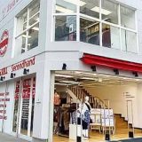 セカンドストリート 本厚木店