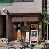 らーめんカッパファクトリー