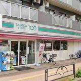 ローソンストア100 東久留米東口店
