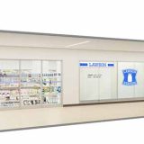 ローソン山口県庁店