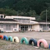 郡上市立 明宝保育園