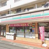 セブンイレブン 富浜店