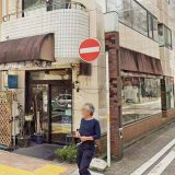 カフェカルディ