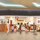BAQET あまがさきキューズモール店