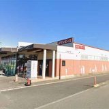 サンエース 本店