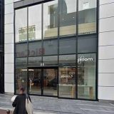 Ploom Shop 天神店