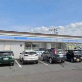 ローソン 留萌鬼鹿店