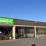 Smart+1ユーカリが丘店