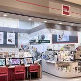 カメラのキタムラ ララガーデン川口店