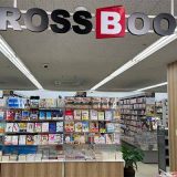 CROSS BOOKS サミット王子店