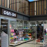 キャンドゥ 若葉ケヤキモール店