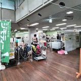 ジモティースポット 八王子店