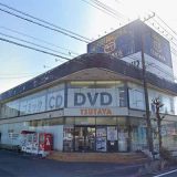 TSUTAYA 蓮田店