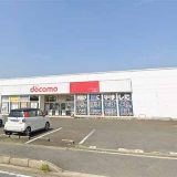 ドコモショップ 生駒南店