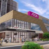 そよらリーフシティ市川