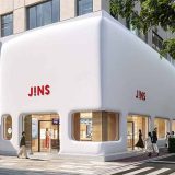 JINS 銀座店
