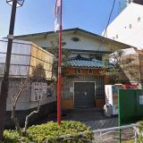 旭湯（江東区東砂）