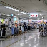 デイリーファッション パレット イズミヤ門真店