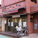 ロステリア・ディ・トシ