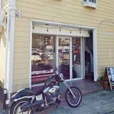 ハンバーガーショップ スズキ