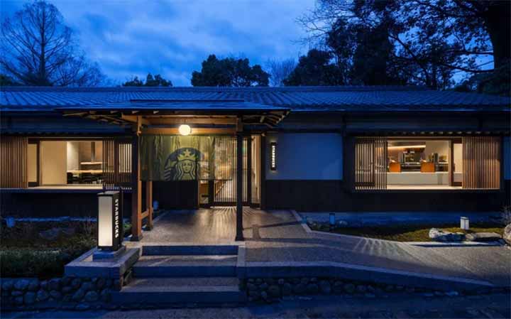 スターバックスコーヒー 京都円山公園 菊の渓店