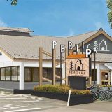 ペルティカ 三鷹新川店