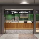 クリスプサラダワークス 品川インターシティ店